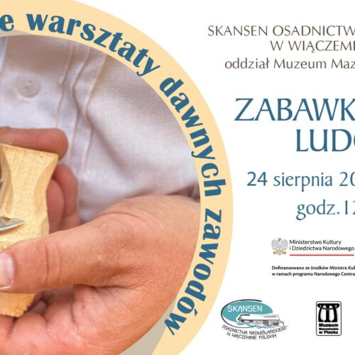 Muzeum Mazowieckie zaprasza