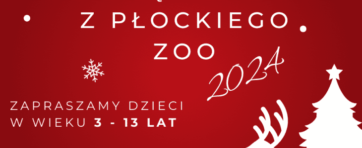 Plakat Kartka świąteczna z płockiego Zoo
